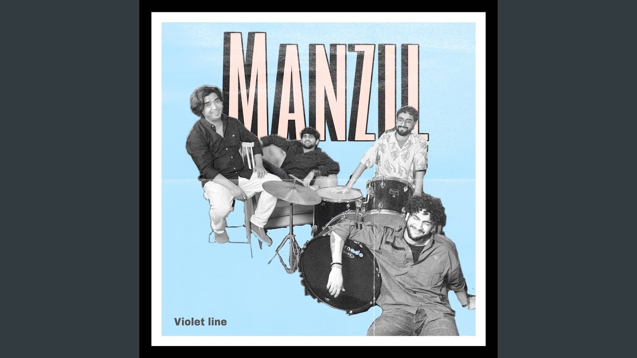 Manzil