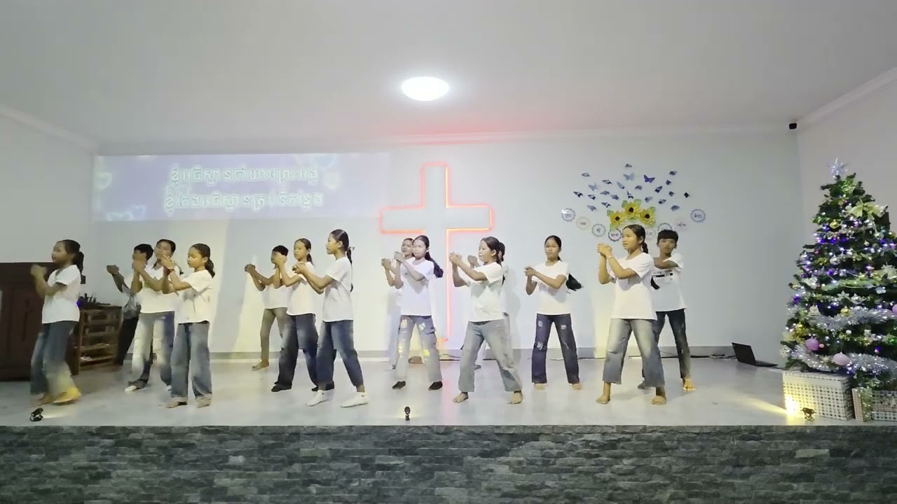 04  2025 Merry Christmas រាំ អធិស្ឋានចាំយាម