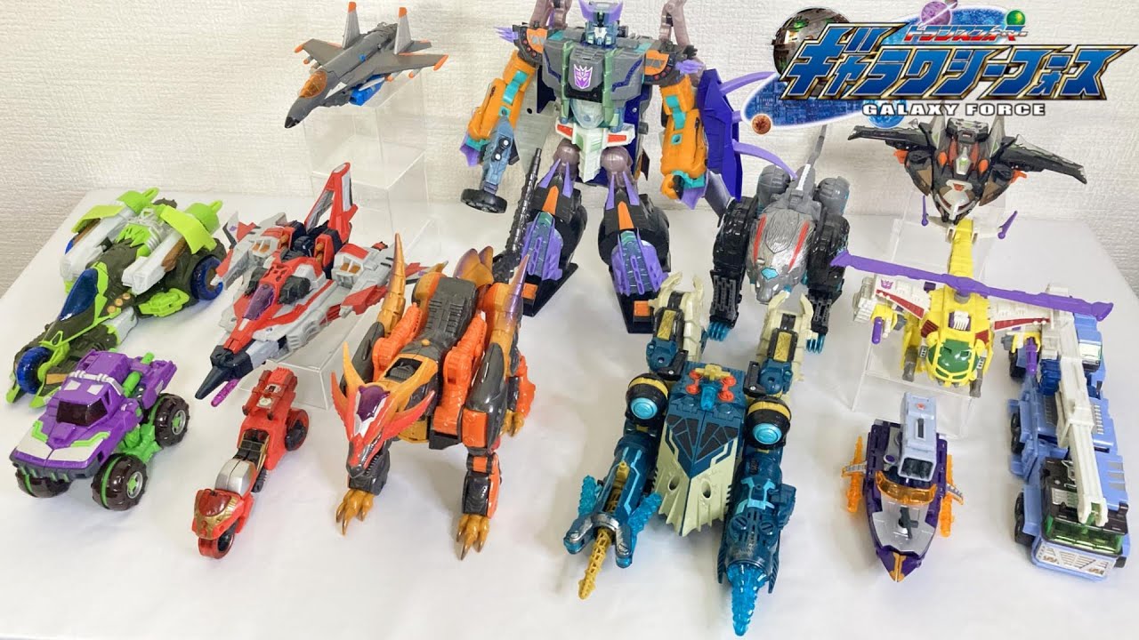 【トランスフォーマー４０周年記念】トランスフォーマーギャラクシーフォース　変形・合体集　デストロン＆プラネットX編　トランスフォーマー ONE公開記念
