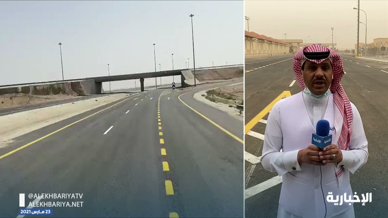 طريق الملك سلمان.. شريان حيوي مهم يربط المملكة بالأردن بمنفذ الحديثة