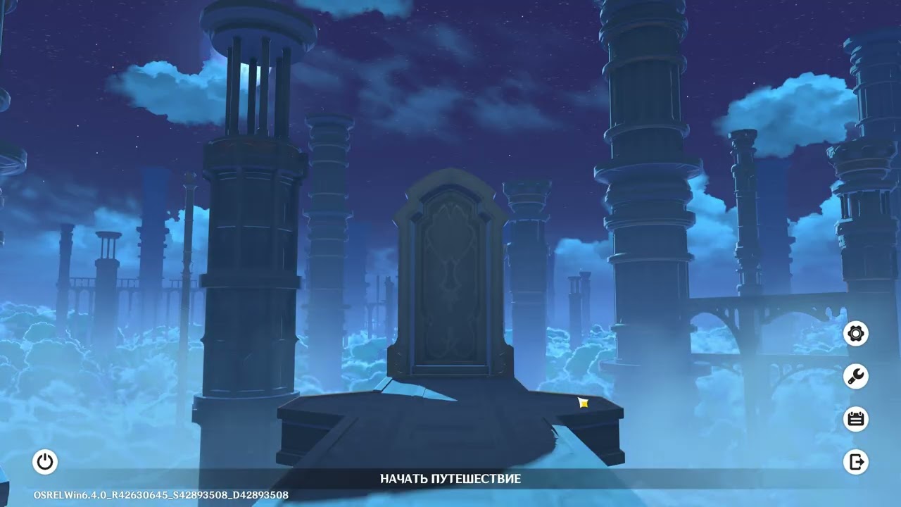 Харьков 06.03.2026 22.10