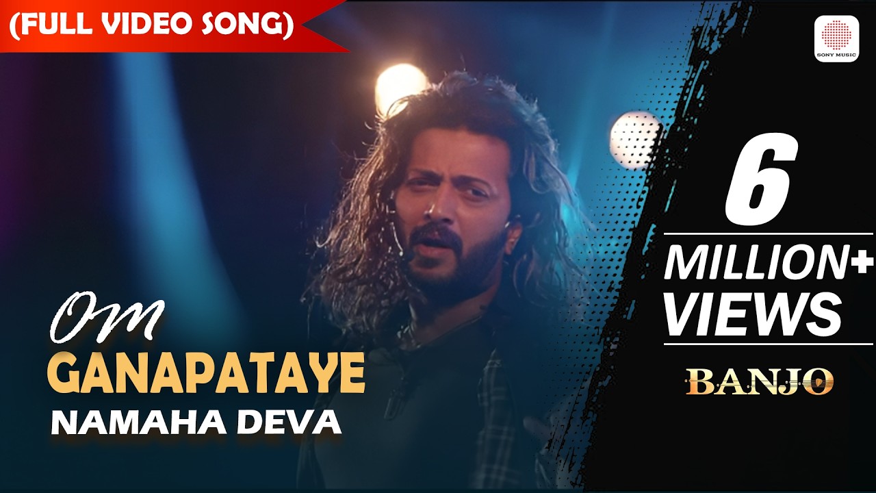 Om Ganapataye Namaha Deva - Full Video Song | Vishal & Shekhar | Nakash Aziz, Vishal Dadlani | Banjo