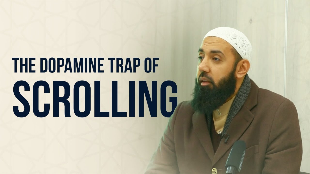 Dopamine and Social Media Addiction | How Your Brain Gets Hooked | Ustadh Waseem Khan (Manchester)