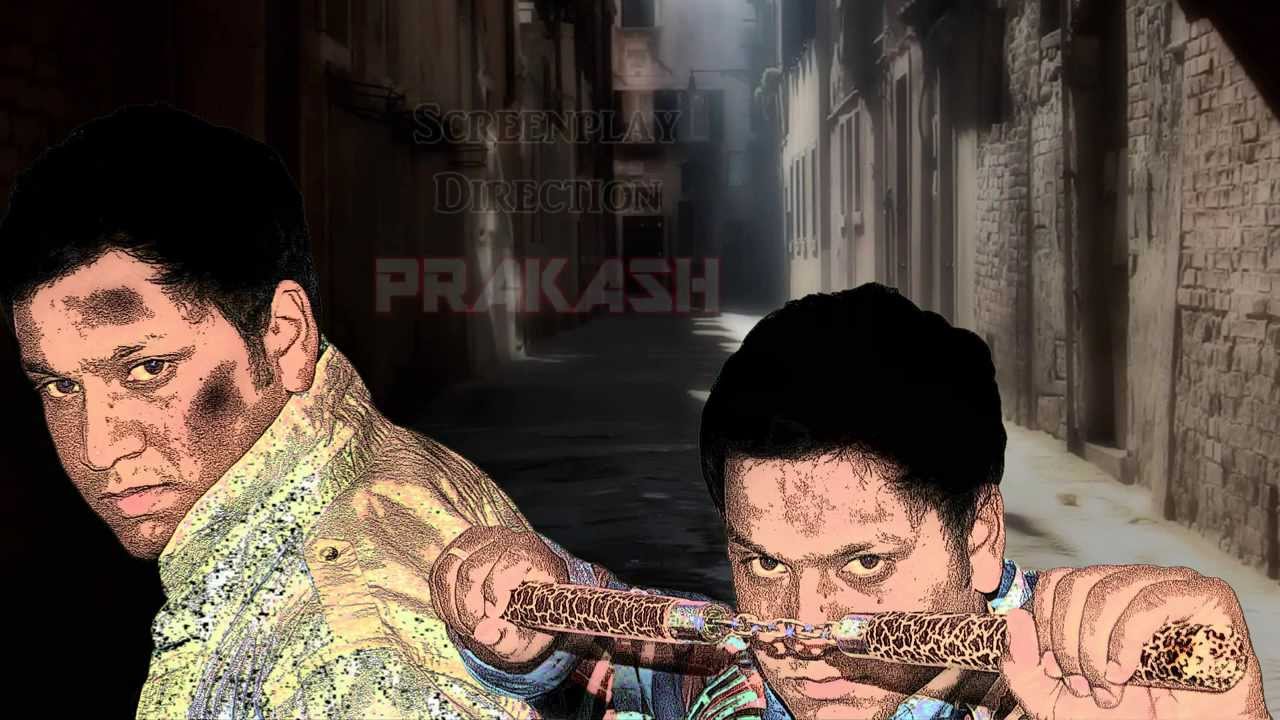 Jilla Official Trailer HD