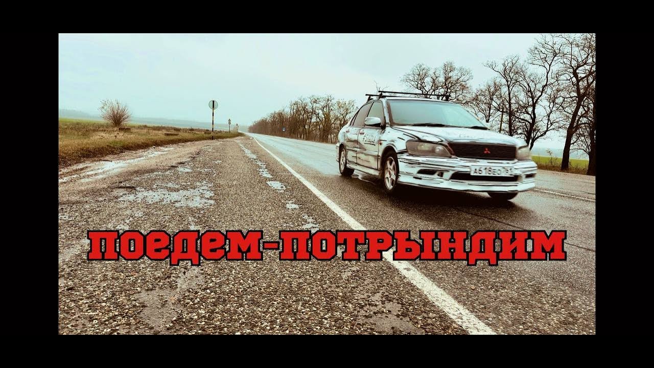 материалы для покраски авто 2023 #маляркавгараже #кубаньколор #поедемпотрындим #обзор