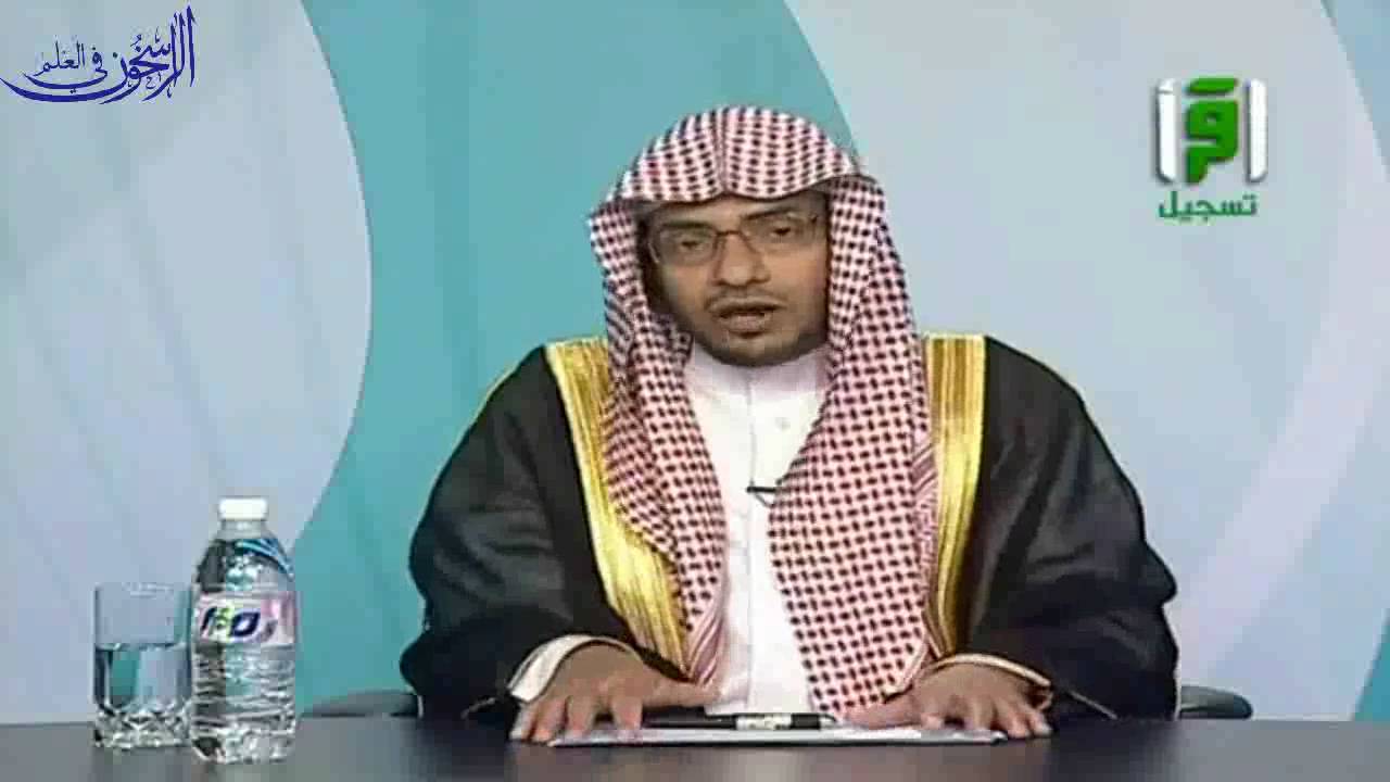 مسائل حول تكبيرة الإحرام - الشيخ صالح المغامسي