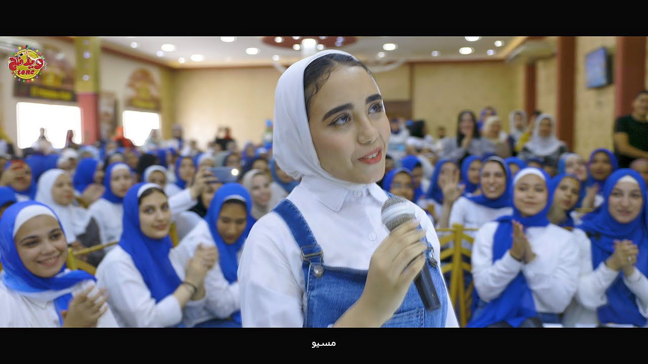مفاجئة طلبة الثانوي العام للمسيو احمد صابر استاذ اللغة الفرنسية في المراجعة النهائية | Wedding Tone