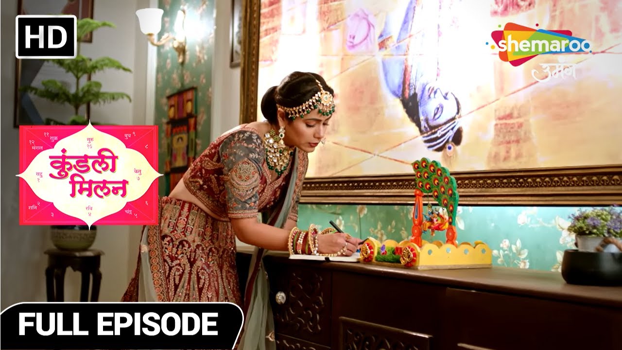Kundali Milan | Hindi Drama Show | Full Ep | यश का ऋचा पर भड़कना | Episode 49 | Hindi Tv Serial