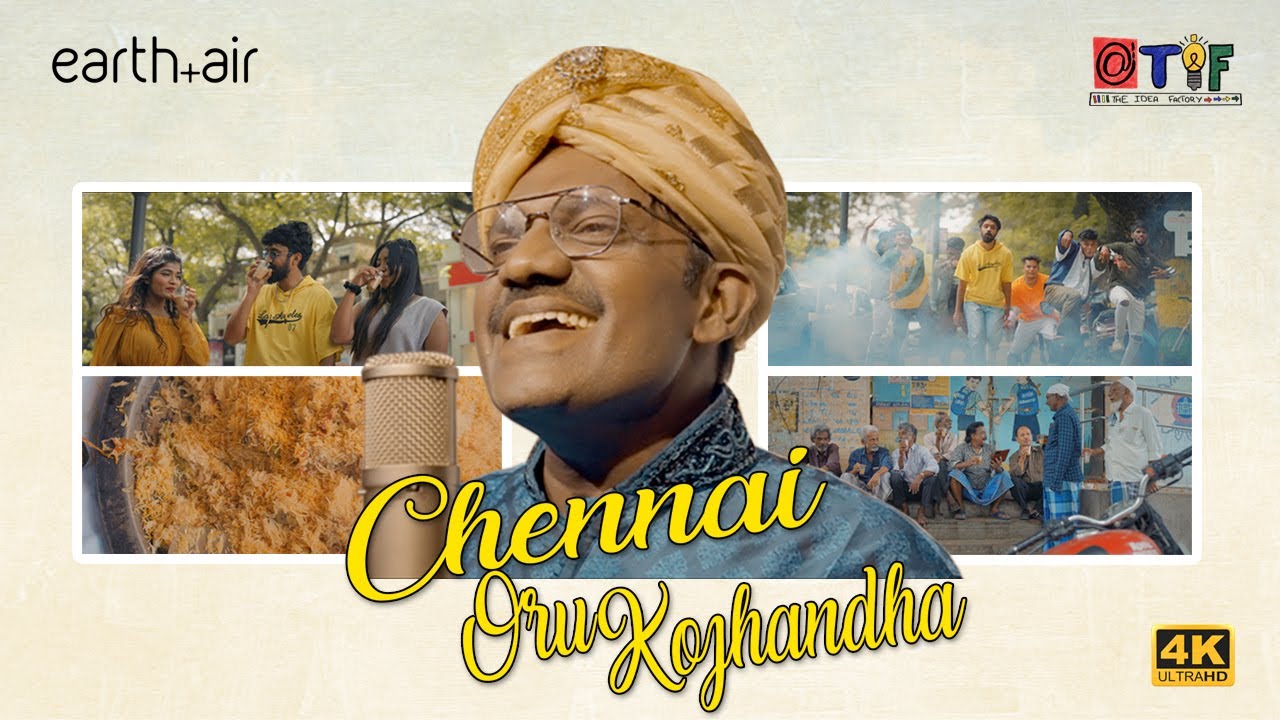 CHENNAI ORU KOZHNADHAI | K M Rayan | Bamba Bakiya | Earth And Air | Music Video | Briyani Song