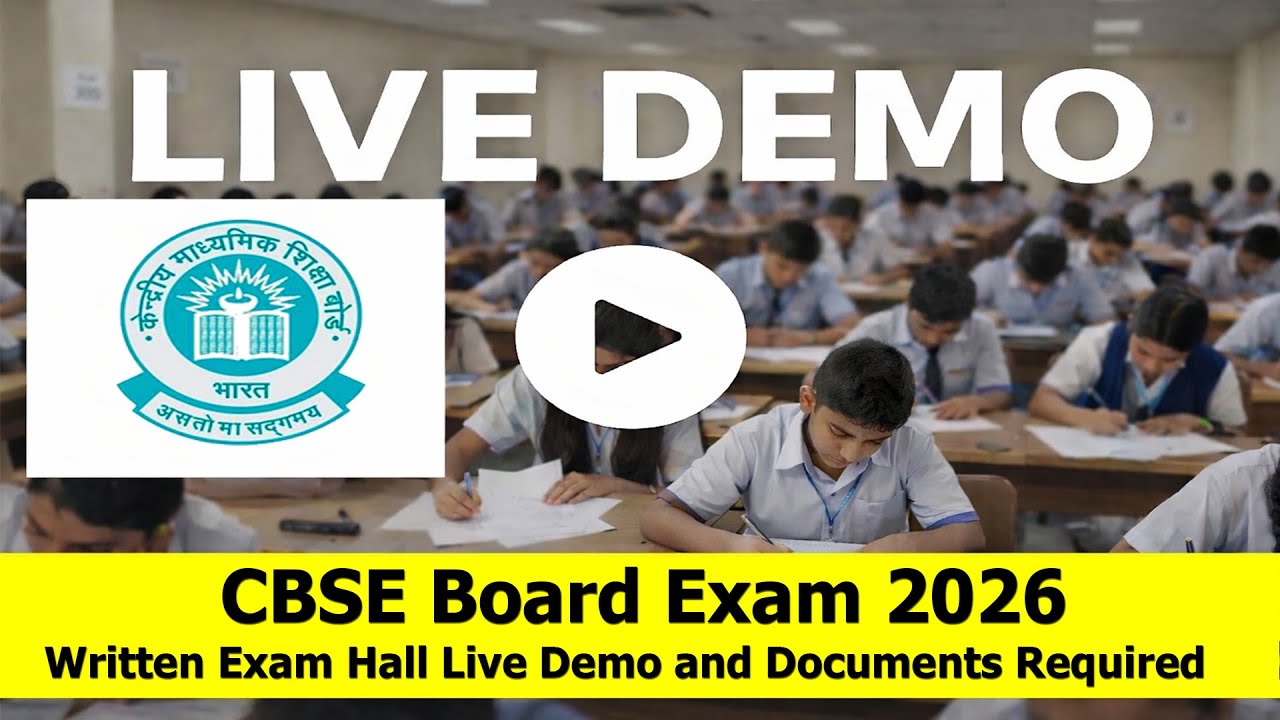 CBSE 10th & 12th Boards 2026 Exam Hall Live Demo | New Guidelines for CBSE 2026 Exams