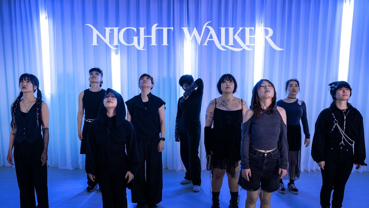 TEN 텐 'Nightwalker' / DANCE COVER / 퀴어 페미니스트 댄스 공간 루땐 (LUDDAN)