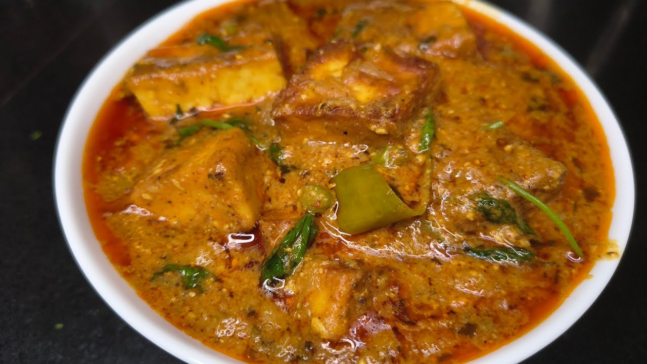 ధాబా స్టైల్ పనీర్ బటర్ మసాలా || paneer butter masala recipe in Telugu 