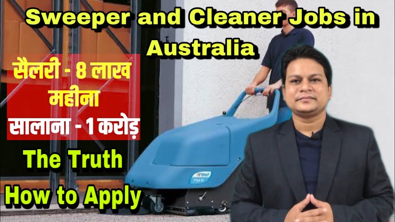 Sweeper and Cleaner Jobs in Australia || Apply Now