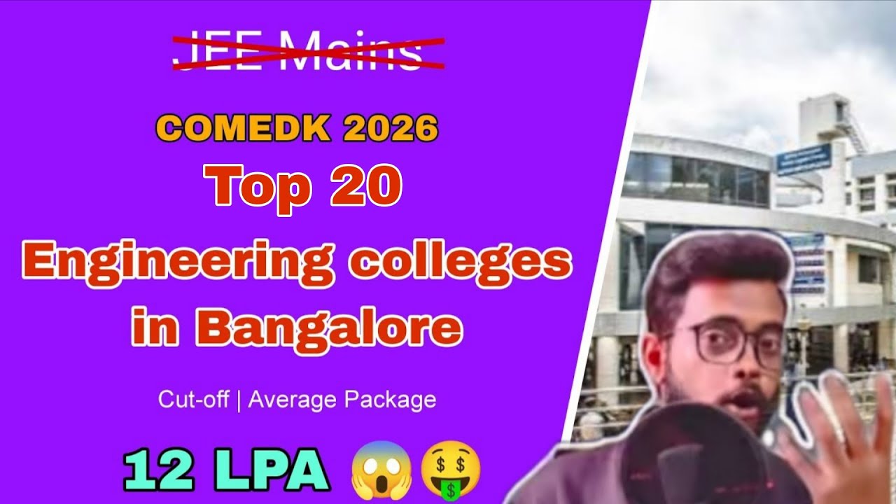 Top 20 Engineering Colleges In Bangalore| COMEDK 2026| Cut-off| Average Package| Target: 160+ 🎯