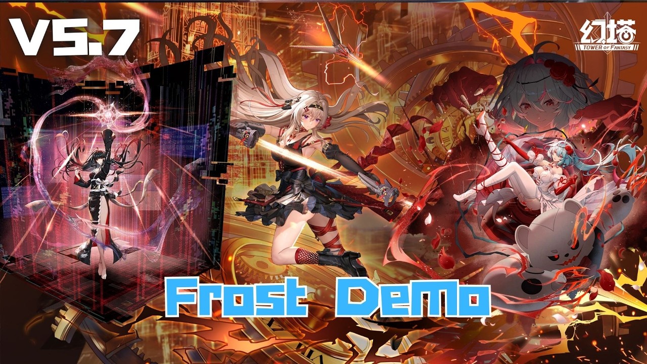 [Tower of Fantasy] Version 5.7 Test Server - Lana + Helene + Agleia Frost Demo