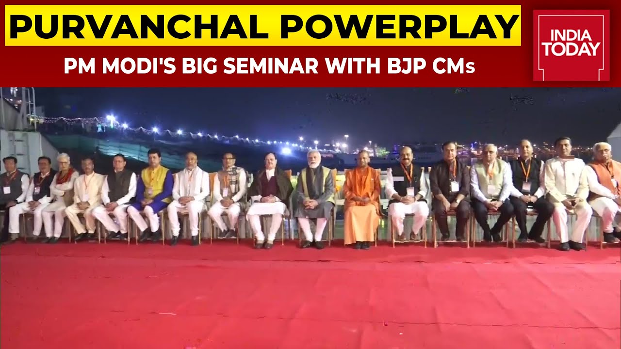 PM Modi To Attend BJP CMs Conclave, Sadafaldeo Yog Sansthan's Anniversary Event In Varanasi Today