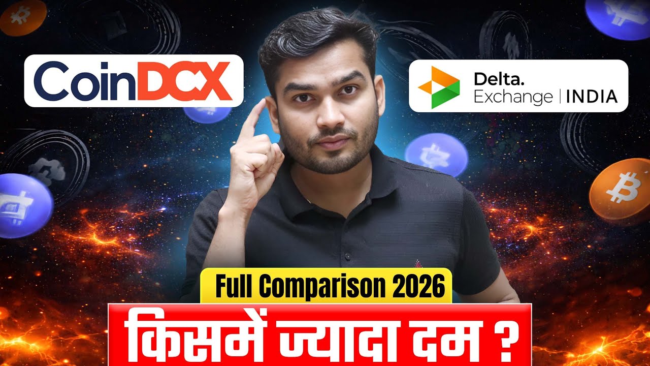 Delta Exchange vs CoinDCX Which is Better? | Best Crypto App with Low Fees | Bitcoin Trading App