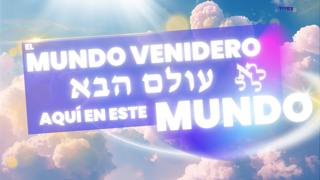 Parashat Vayakhel-Pekudei: Secretos de Energía y Unidad