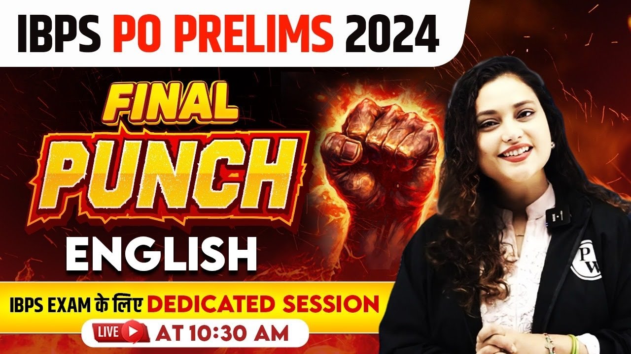 IBPS PO 2024 | IBPS PO English | IBPS PO Marathon Class | English by Rupam Ma'am