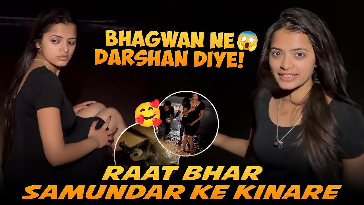 Puri raat hume samudara ke kinare gujarni padi 😱aur bhagwan aa kar darsan diye 🥹🙏 #jagannathpuri