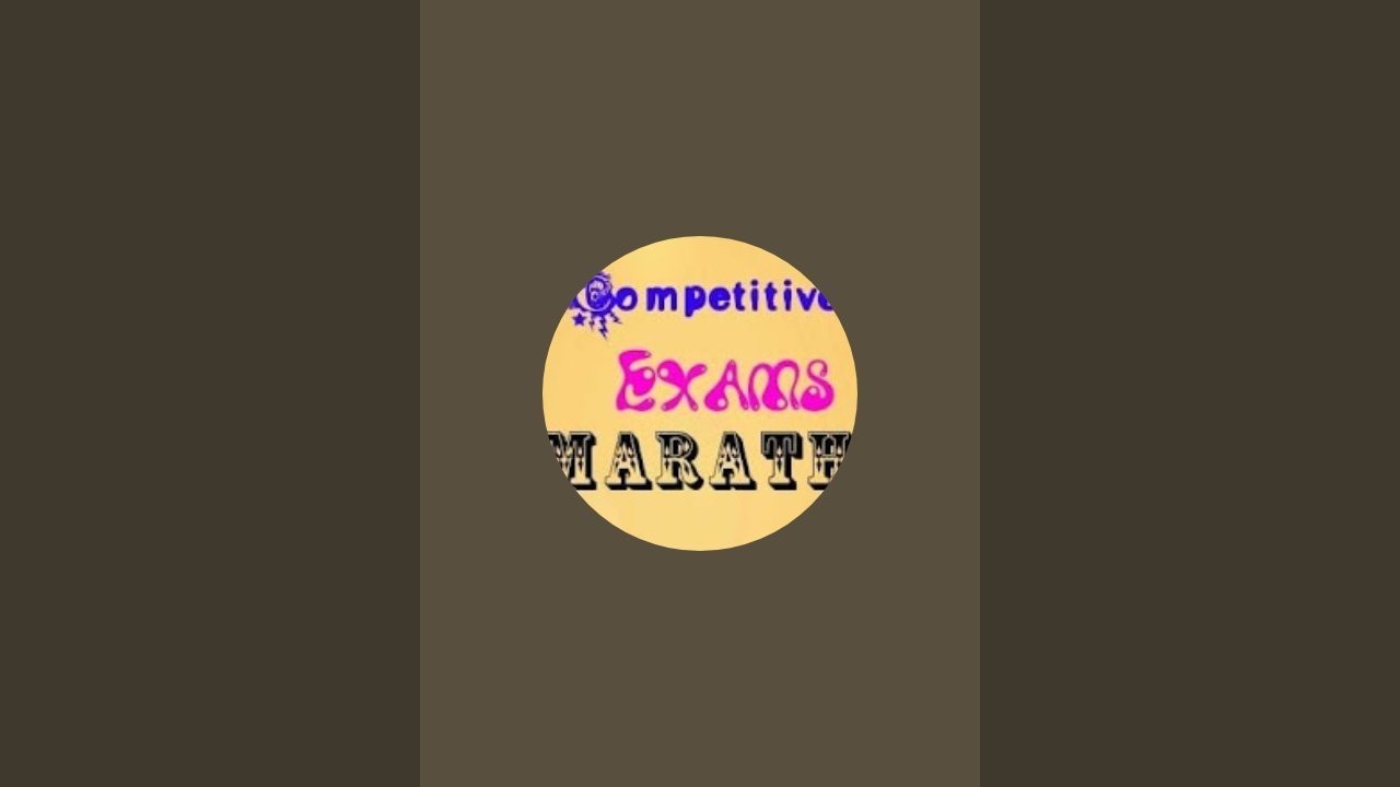 competitive exams marathi is live!