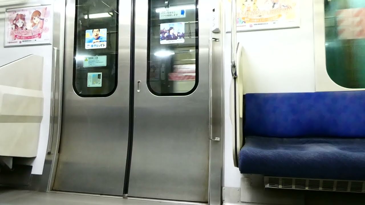 【遂に残り1編成…】人がいなかったから撮ってみた！墜落インバータのﾔﾏU586走行音二宮〜大磯（2025 12/29 18:34）#鉄道 #電車 #train #jr東日本 #墜落インバーター 