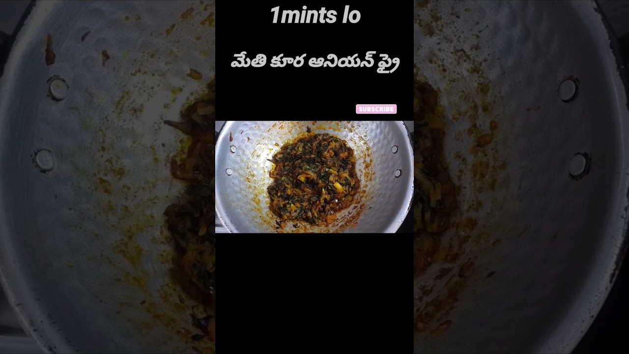 menthi onion fry 