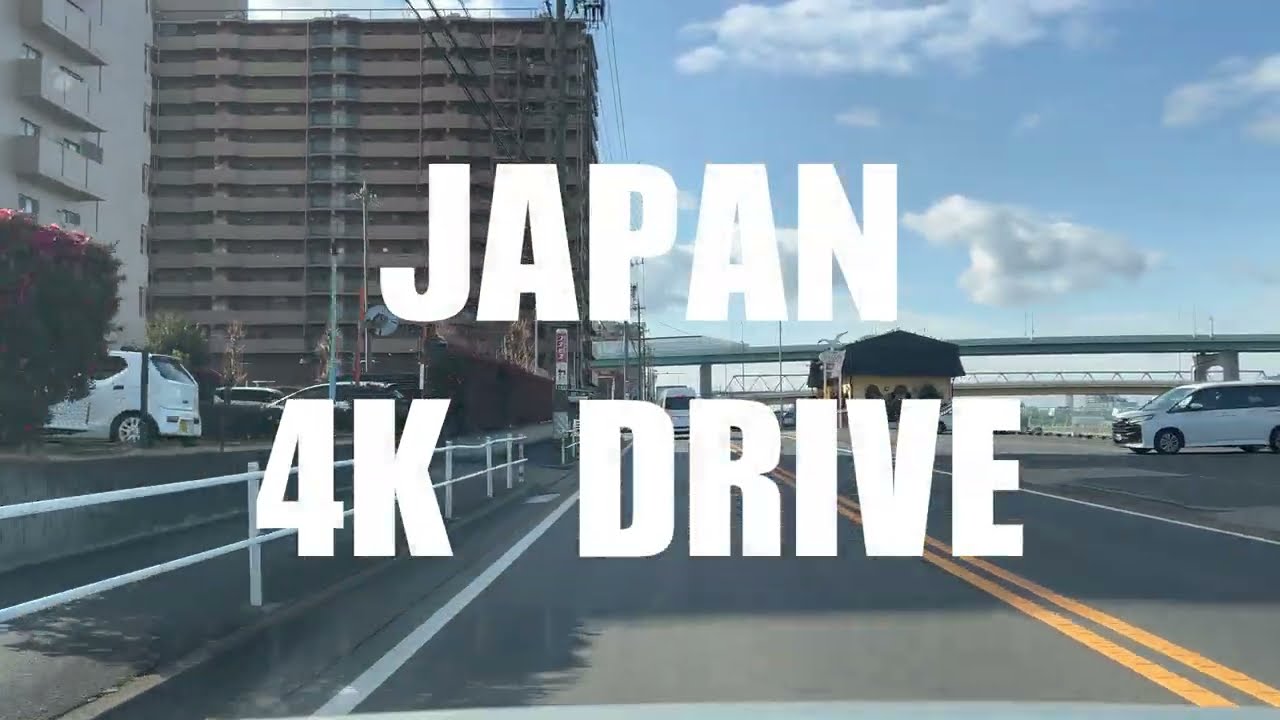 Sunny Day Drive in Japan |  4K 60fps HDR