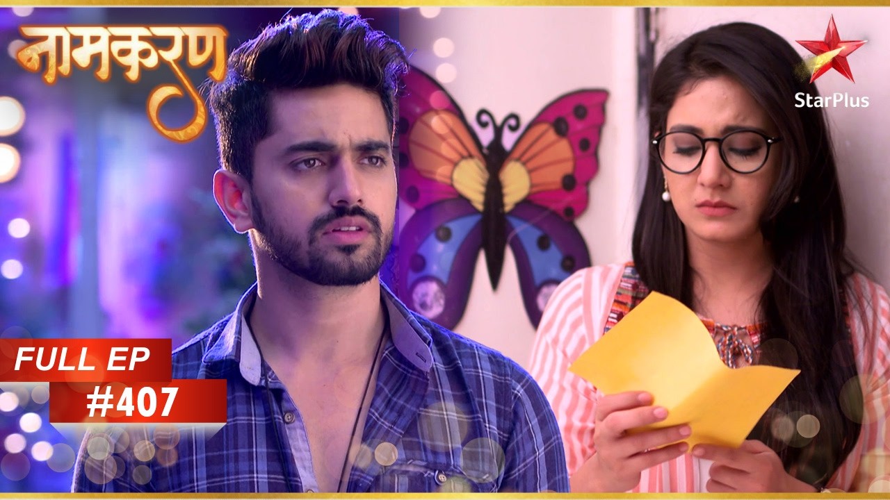 Will Avni Attend The Holi Party? | Full Episode: 407 | Naamkarann