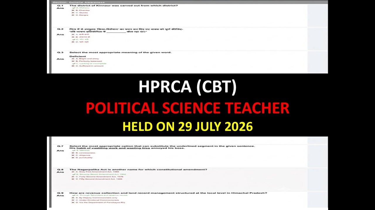 HPRCA POLITICAL SCIENCE TEACHER  SOLVED PAPER HELD ON  29 JULY 2026