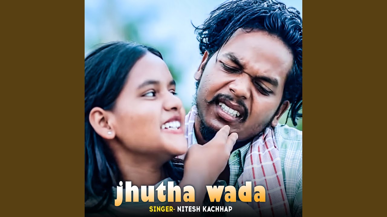 Jhutha Wada