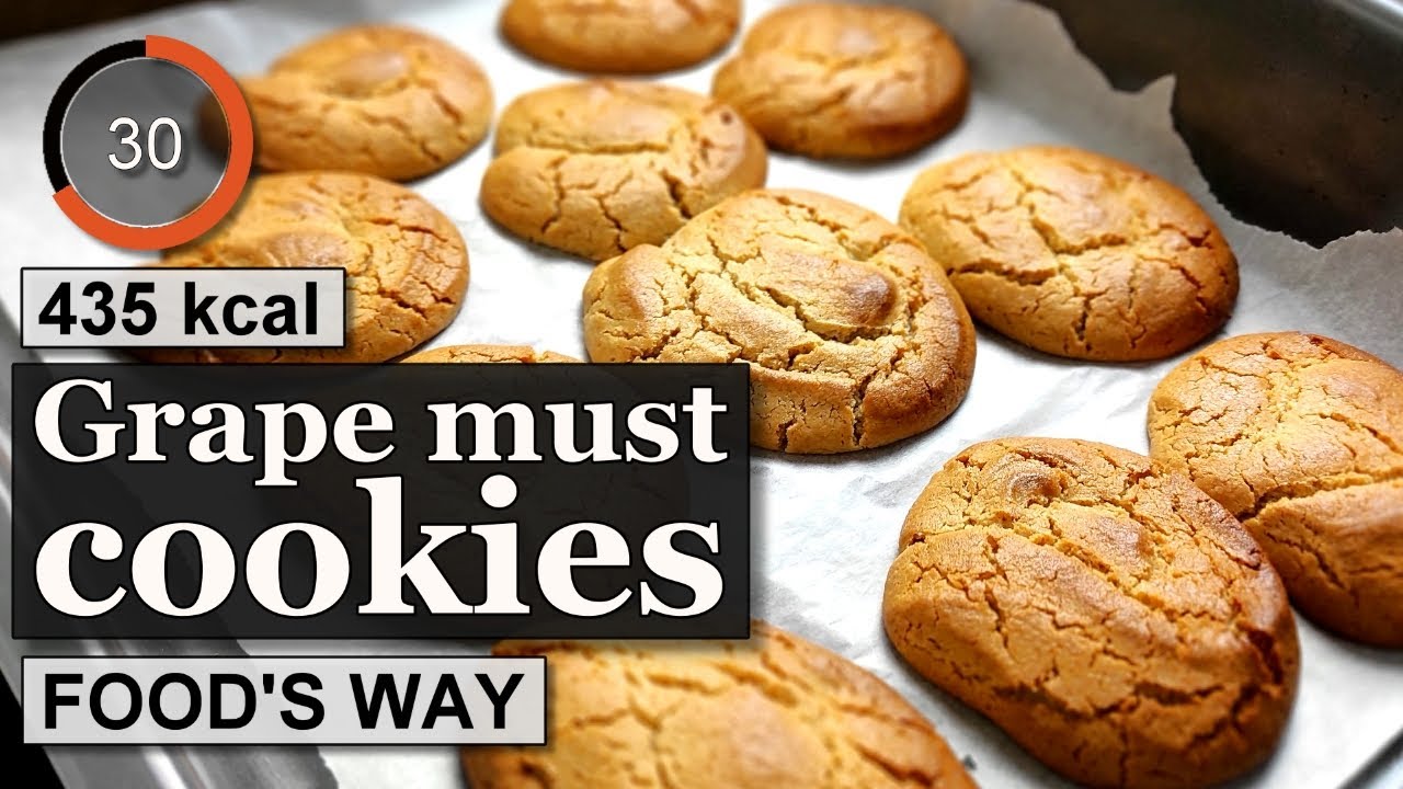 Grape must cookies - Moustokouloura | Ingredients calories | Greek Food&rsquo;s Way