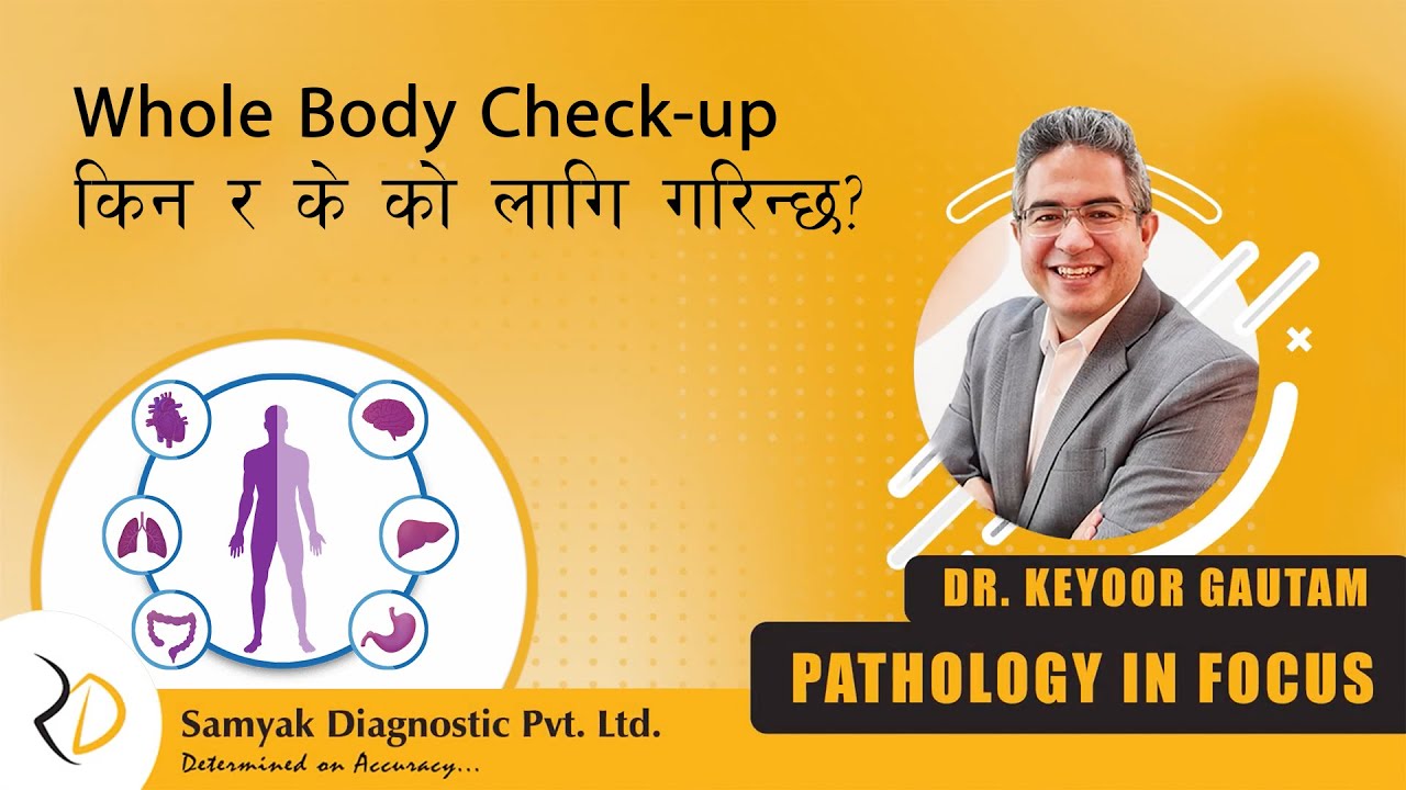 Episode 48 | Whole body check-up