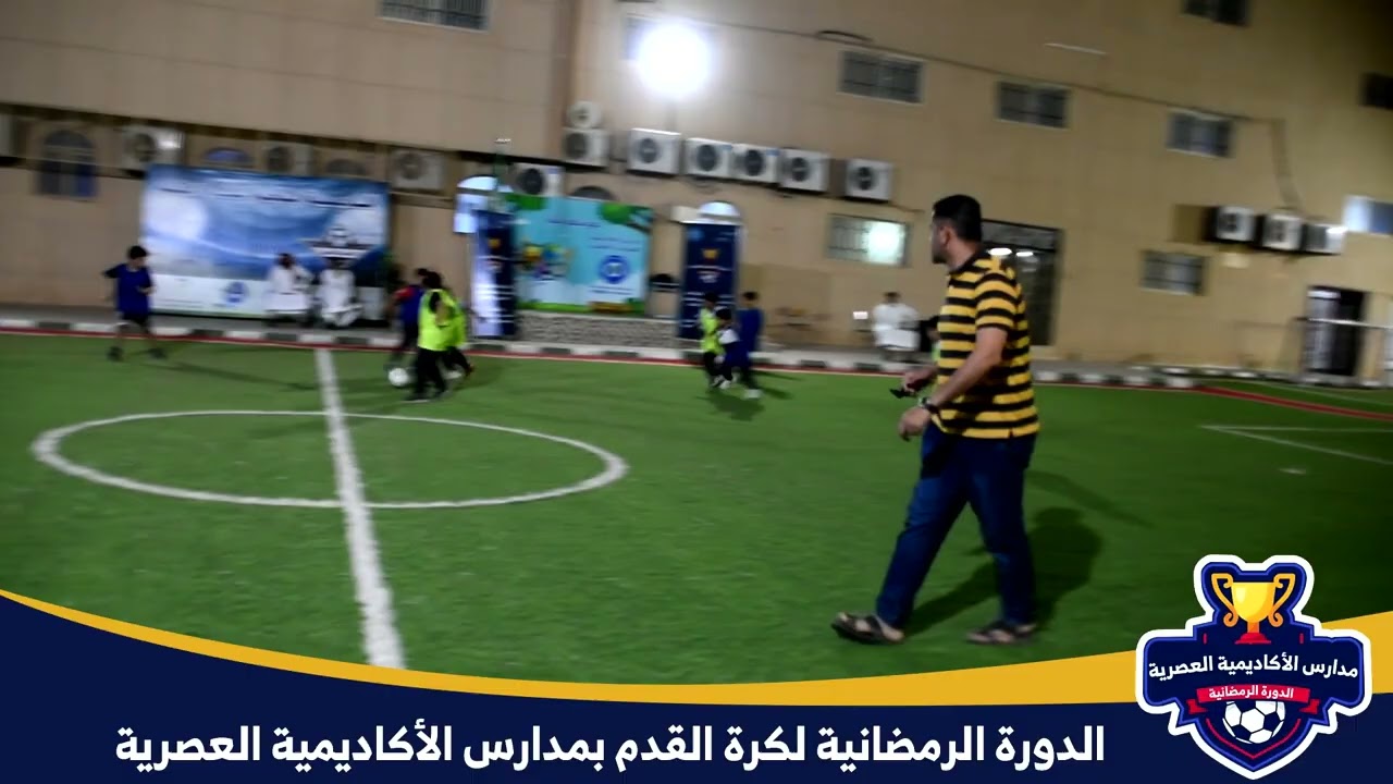 لقاءات يوم 3رمضان1443هـ الدورة الرمضانية لكرة القدم المرحلة الابتدائية