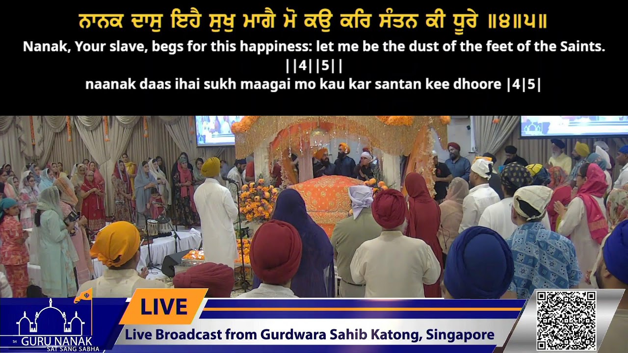 Katong Gurdwara Singapore Live Stream