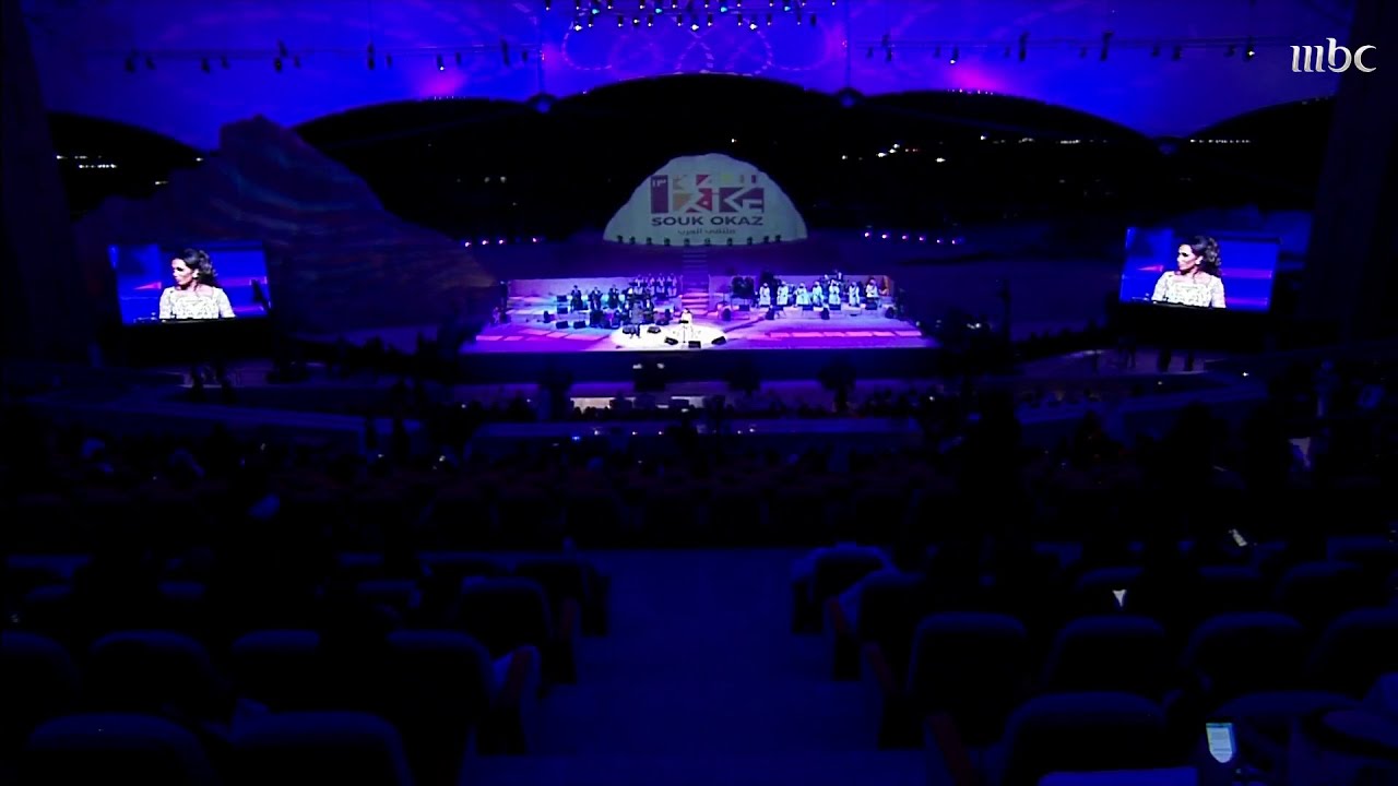 داليا مبارك تغني 