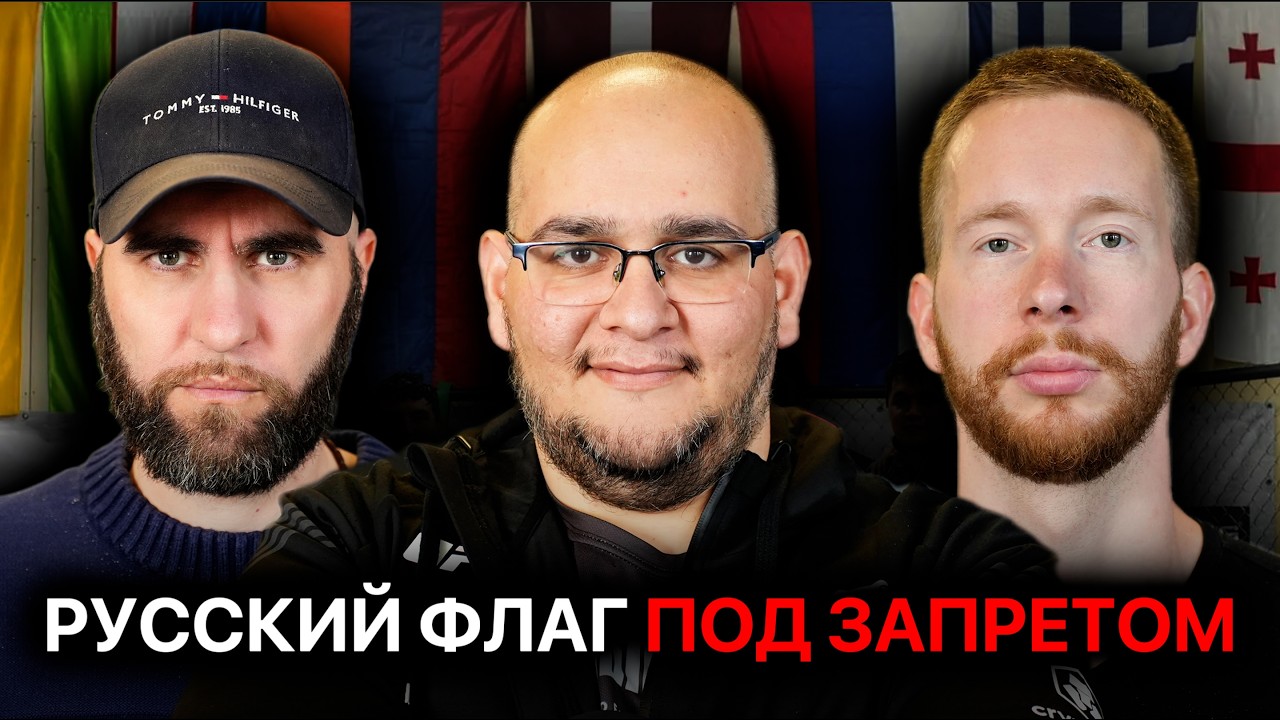 В Латвии ненавидят Русских? Толстые не могу похудеть! Спорт тебя только калечит
