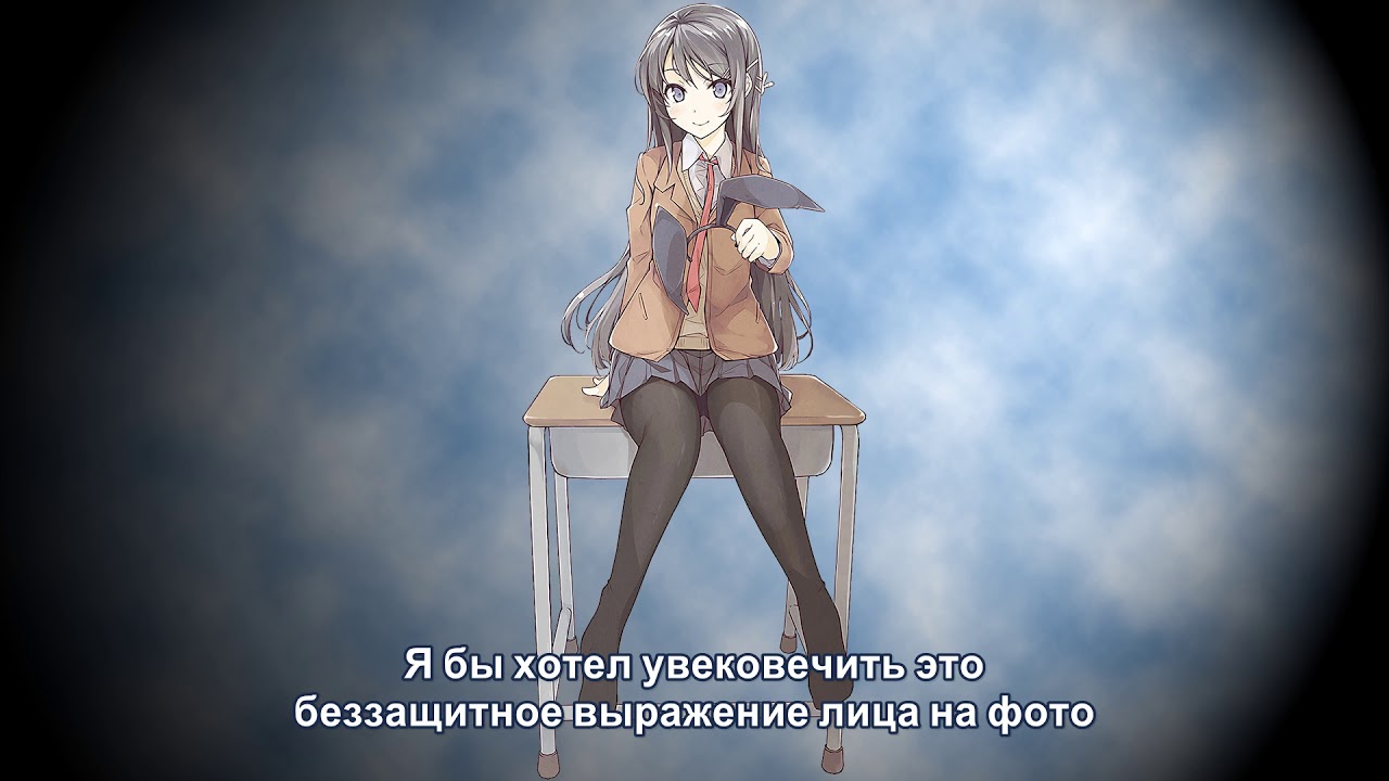 Seishun Buta Yarou Picture Drama #1 —  Inside the Heart | RU SUB