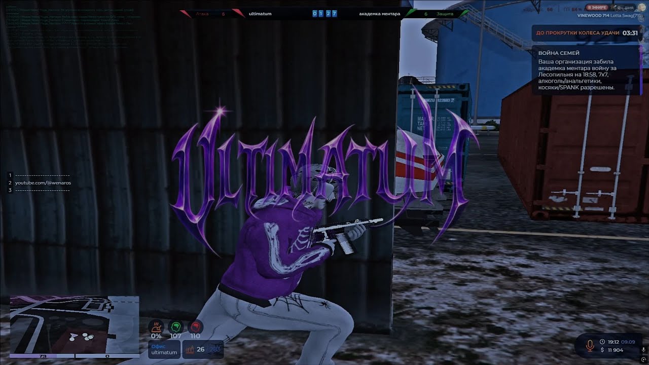 𝖞𝖆 𝖙𝖊𝖇𝖞𝖆 𝖓𝖊 𝖟𝖆𝖇𝖞𝖑