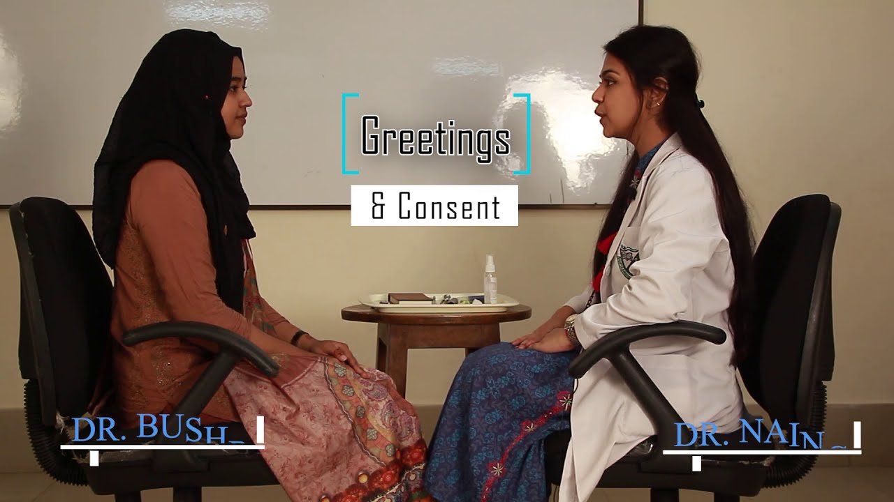 Cranial Nerve Examination In Bangla | Medical Examinations for MBBS Students of Bangladesh | PMCH
