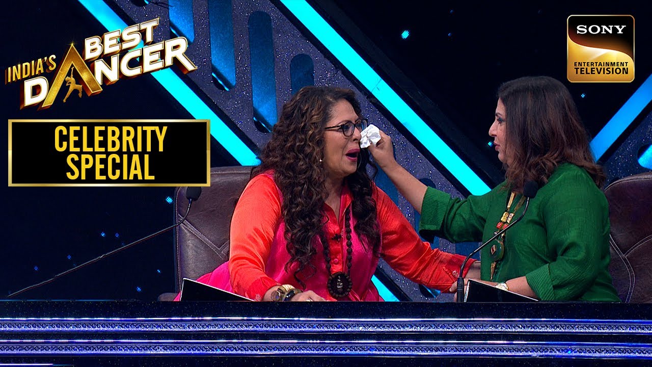 Contestants ने Present की Farah और Geeta Maa की दोस्ती | India's Best Dancer 1 | Celebrity Special