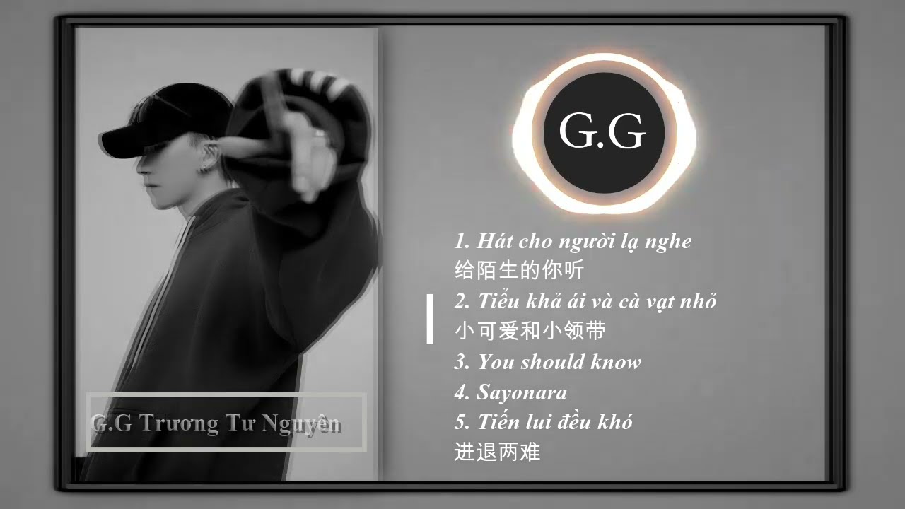 [G.G TRƯƠNG TƯ NGUYÊN - 张思源] NHỮNG BÀI HÁT HOT TRÊN DOUYIN
