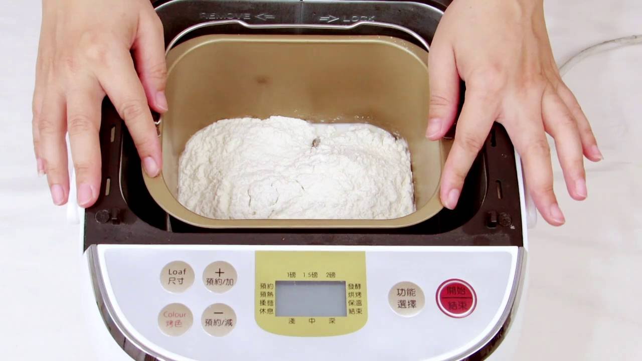威寶麵包機 第一次做麵包就成功