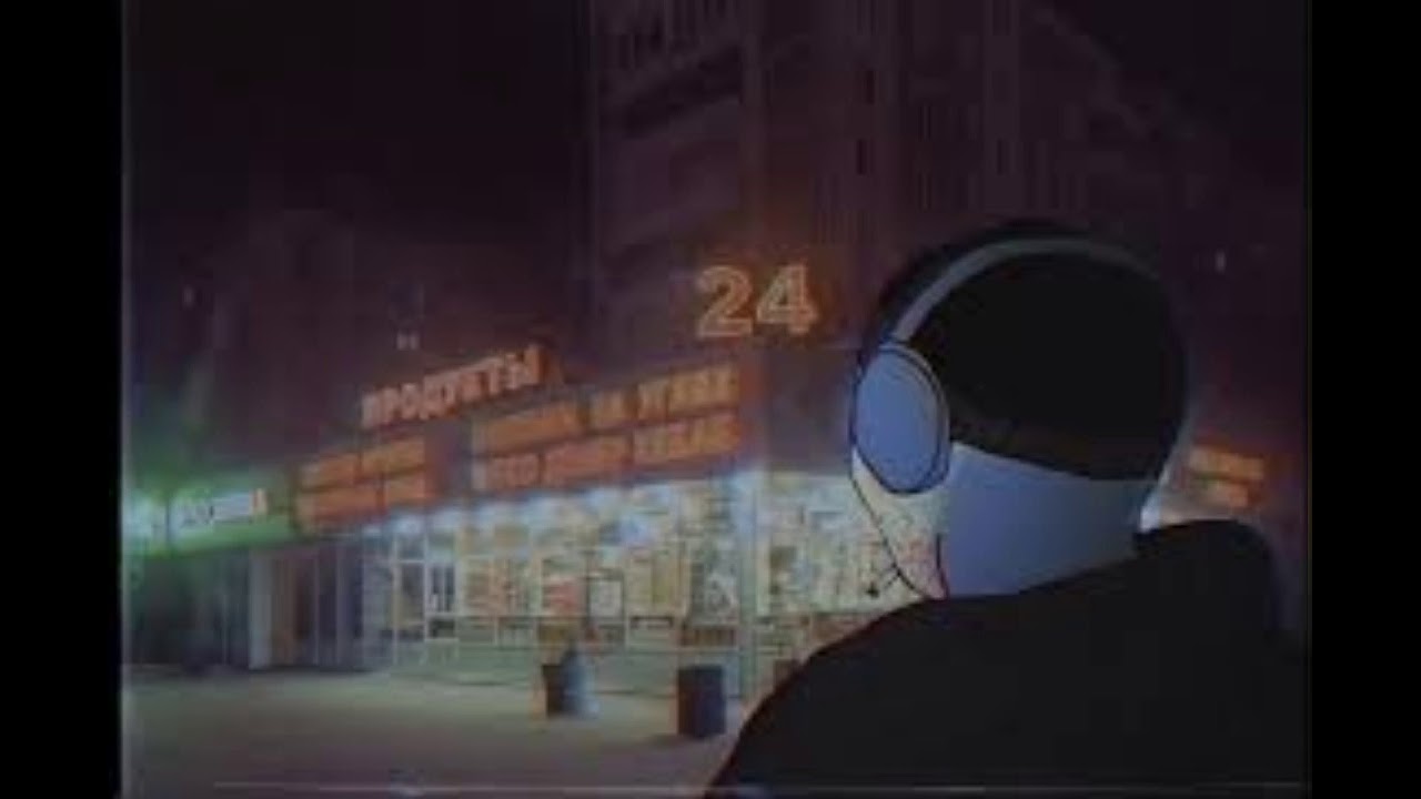 Сектор Газа - Твой Звонок (Dommer wave)