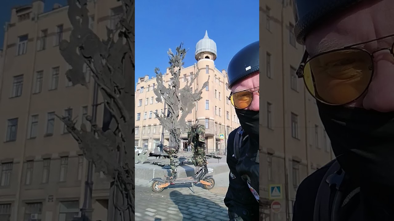 17 марта 2026 г.