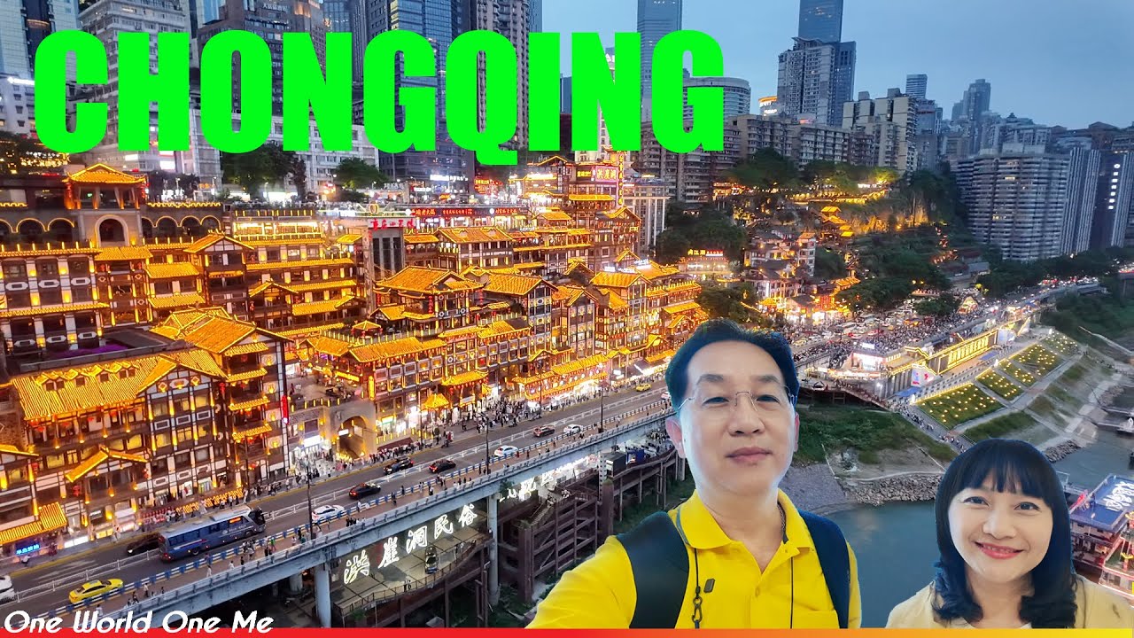 Amazing Chongqing 1