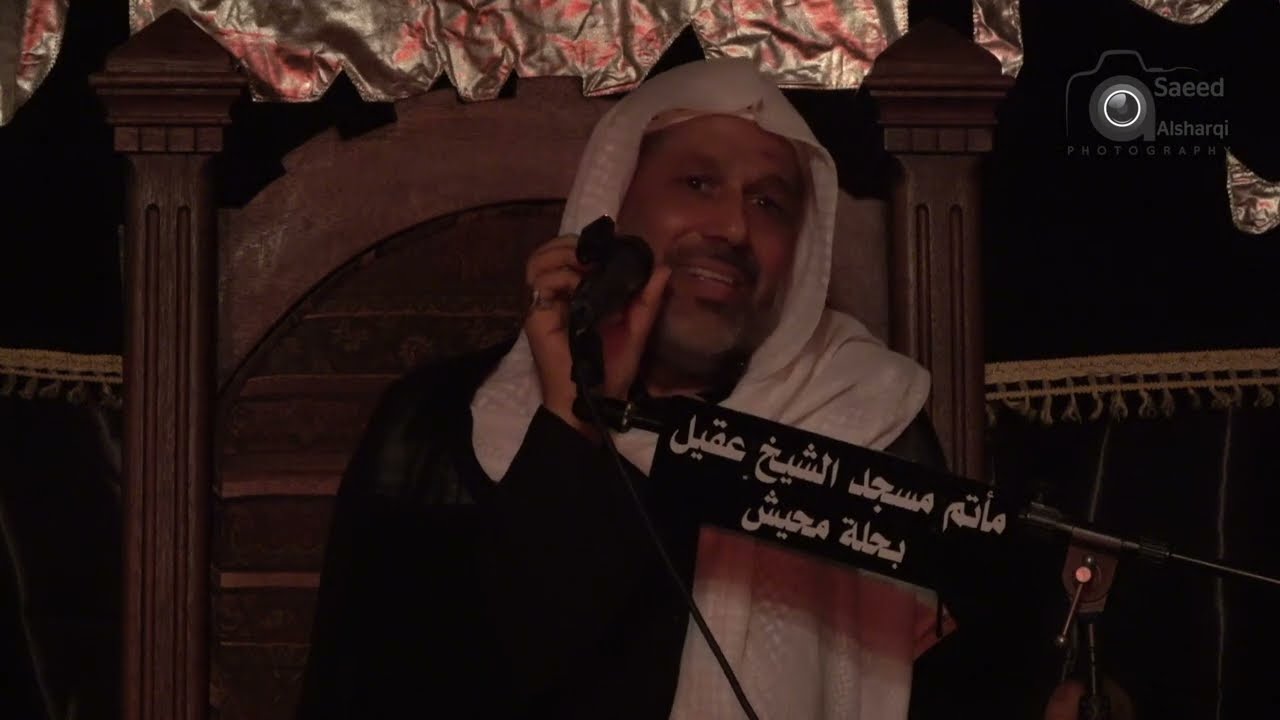 ليلة العاشرالملا علي الباقر /حتى نكسوك عن جوادك ،فهويت إلى الارض!!! مسجد الشيخ عقيل بحلة محيش ١٤٤٧