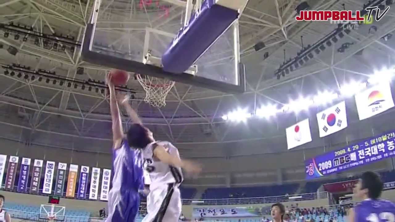 [Classic 63회] 2009년 MBC배 대학농구 결승전 중앙대vs동국대