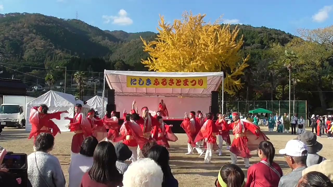 錦よさこい連 螢「MIROKU～来光～」in にしきふるさとまつり2025よっちょれ！よさこい（広瀬グラウンド）
