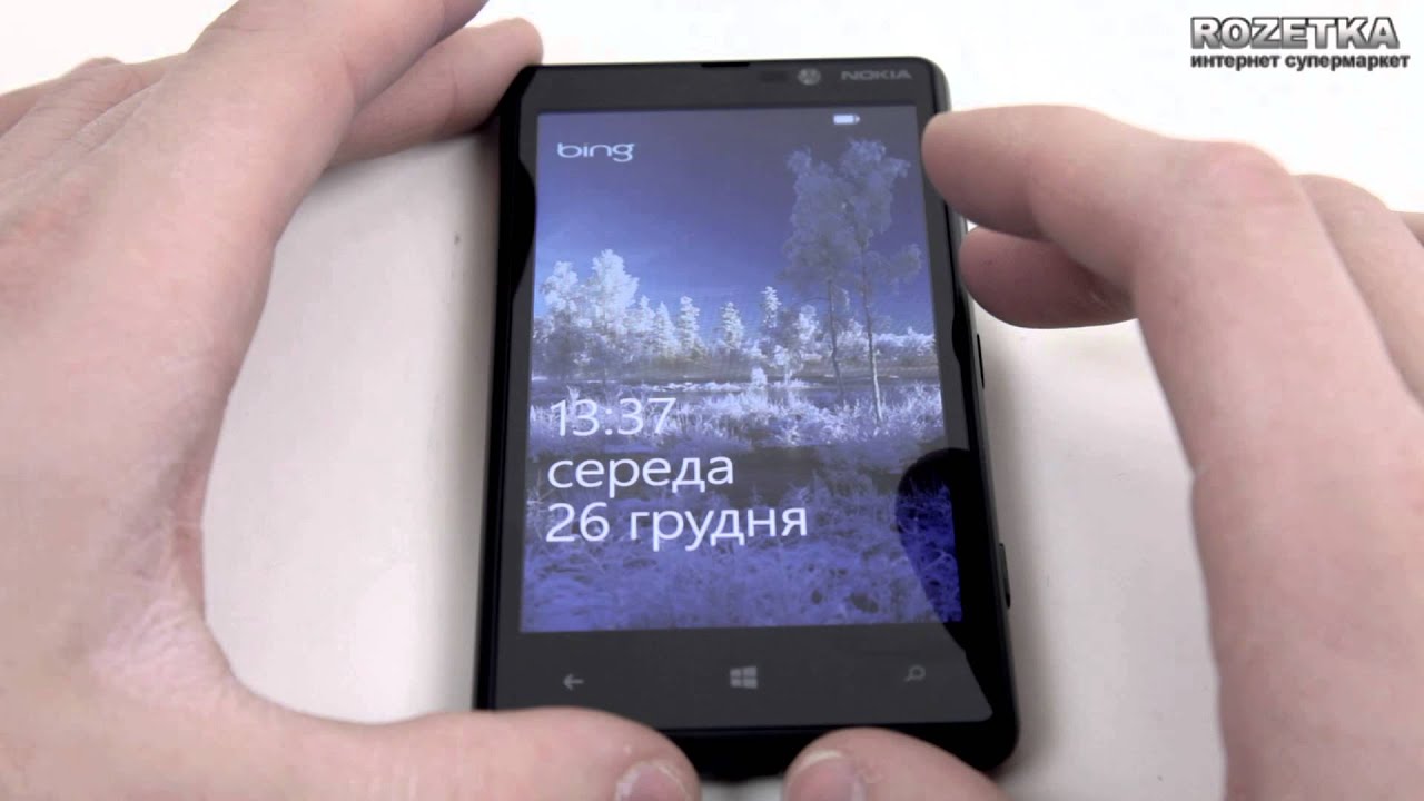 Смартфон Nokia Lumia 820